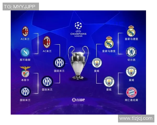 意甲激战国米大胜曼城五球狂潮引发全场震动分析